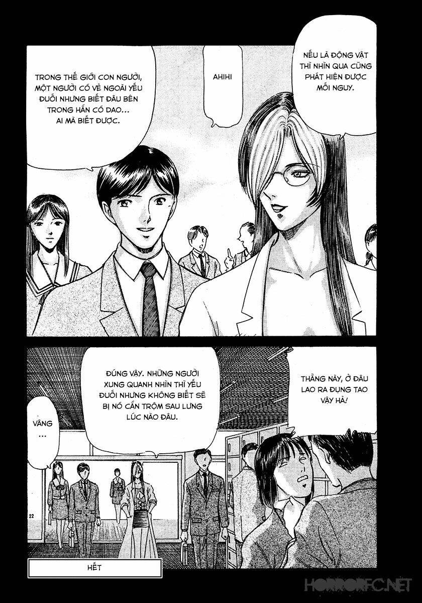 dangerous female teacher chapter 26 22