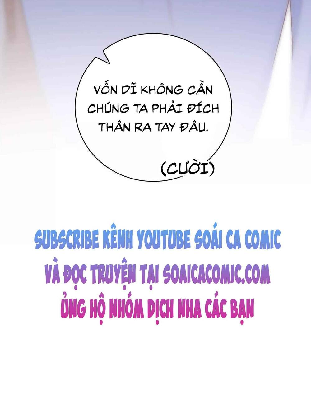 tôi dựa vào tà ý: nghịch chuyển nhân sinh chapter 19 40