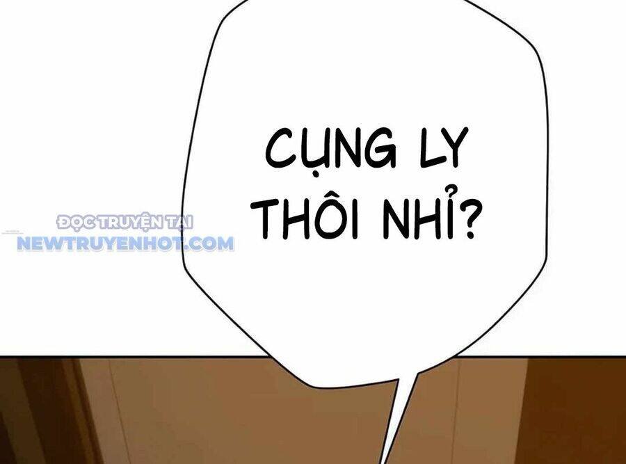 Lừa Đảo Bằng Giọng Nói Làm Đảo Lộn Cuộc Sống Của Bạn chapter 15 158