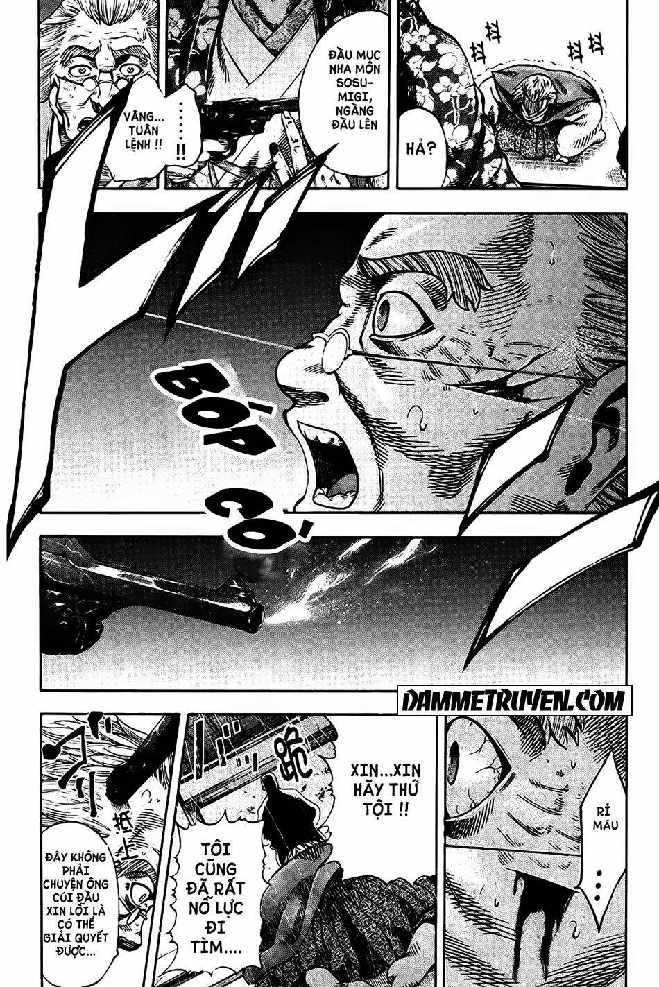 yukikaze chapter 1 17