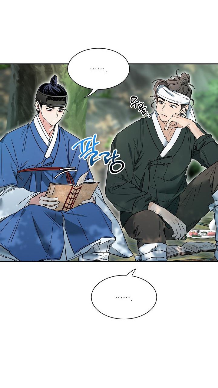 [18+] tuyển tập truyện bl ngắn - double bell chapter 57 8