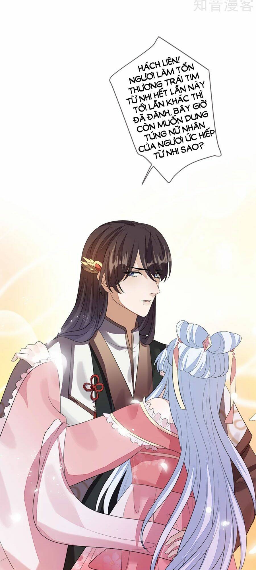 cửu khuyết phong hoa chapter 75 21