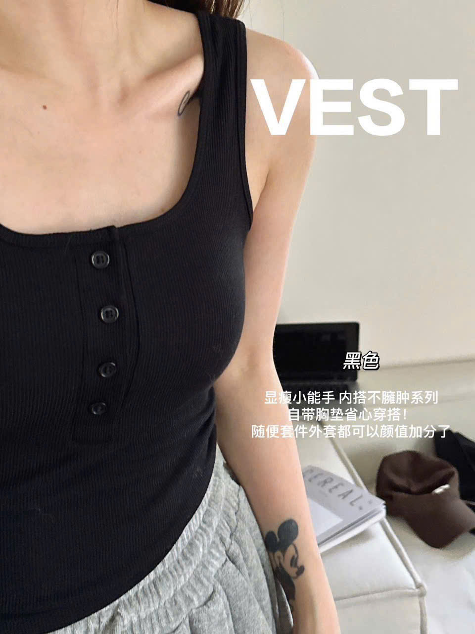ÁO BRA HAI DÂY SANG XỊN DƯỚI 55KG DÀNH CHO NỮ