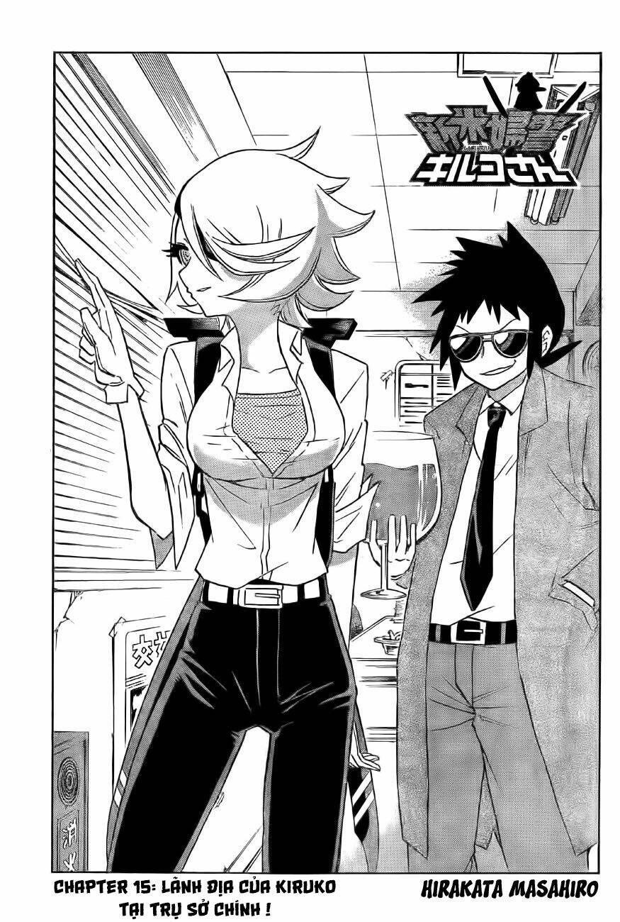 shinmai fukei kiruko-san chapter 15 3