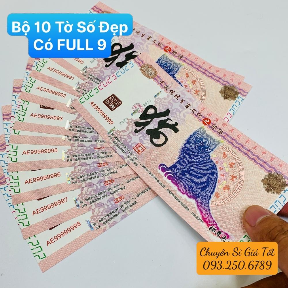 Tiền con Mèo Trung Quốc 100 may mắn lì xì tết - kèm bao lì xì