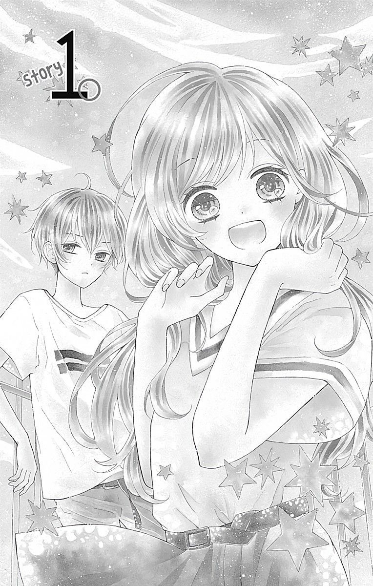 hatsukoi to taiyou chapter 1 4