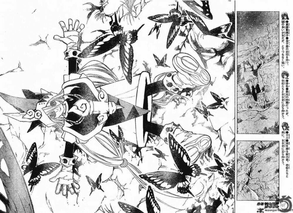 mixim12 chapter 66 7