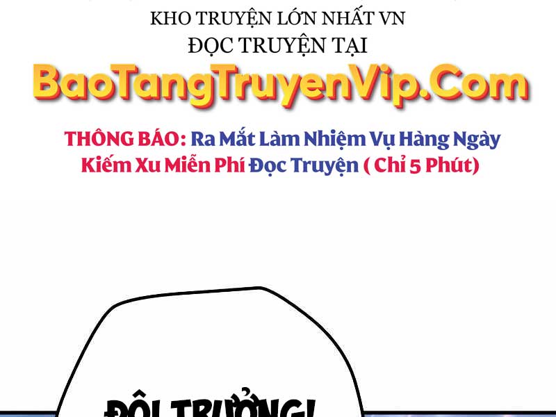 Thiên Ma Phi Thăng Truyện Chapter 80.5 - Trang 11