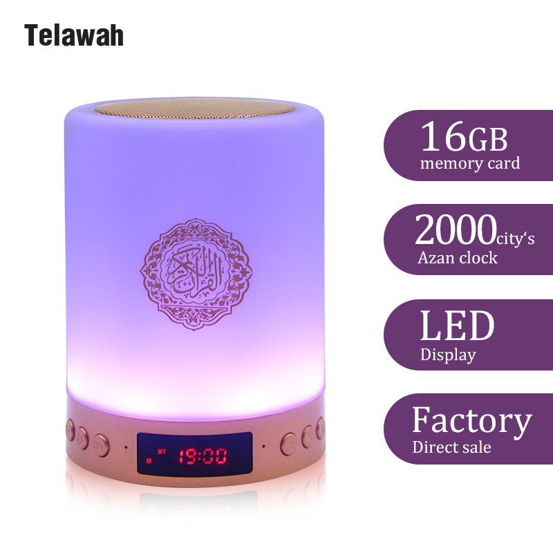 Người loa Kinh Qur'an di động không dây Hồi giáo LED NIGHT LIGHT KORAN Đèn với Azan Đồng hồ MP3 Người chơi Muslim Quà tặng Veilleuse Coranique Color: SQ-515 Gold