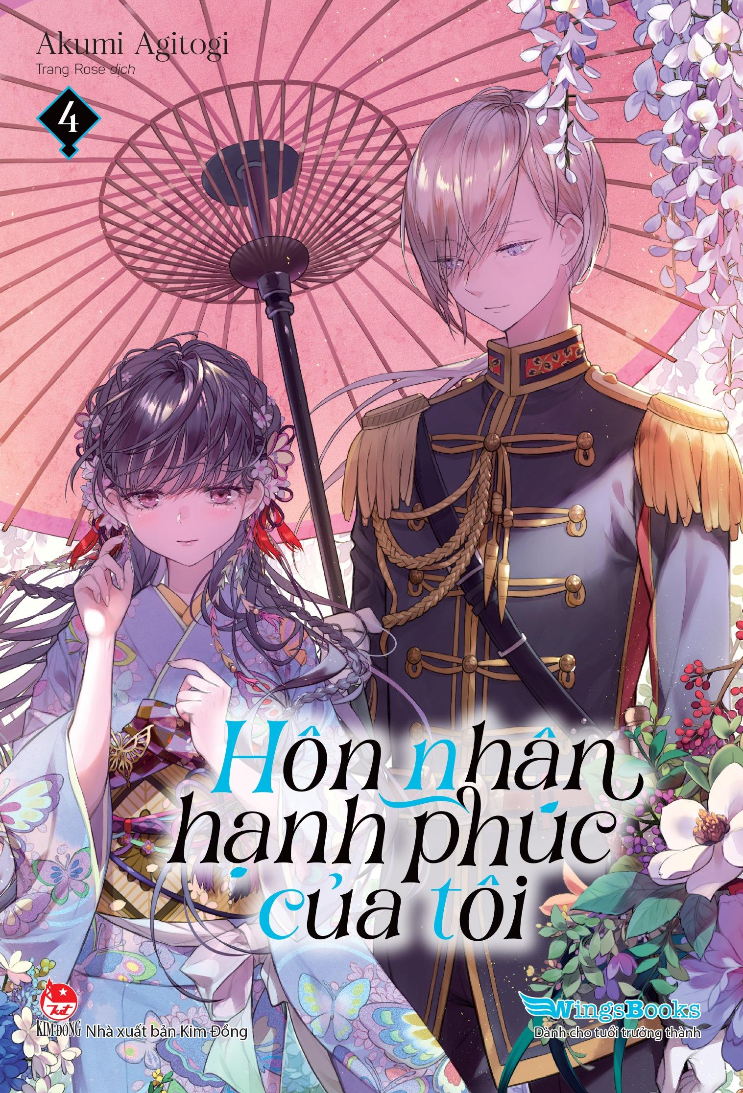 Sách - [Light Novel] Hôn Nhân Hạnh Phúc Của Tôi - Tập 4 - Tặng Kèm Postcard + Mô Hình Chuông Gió