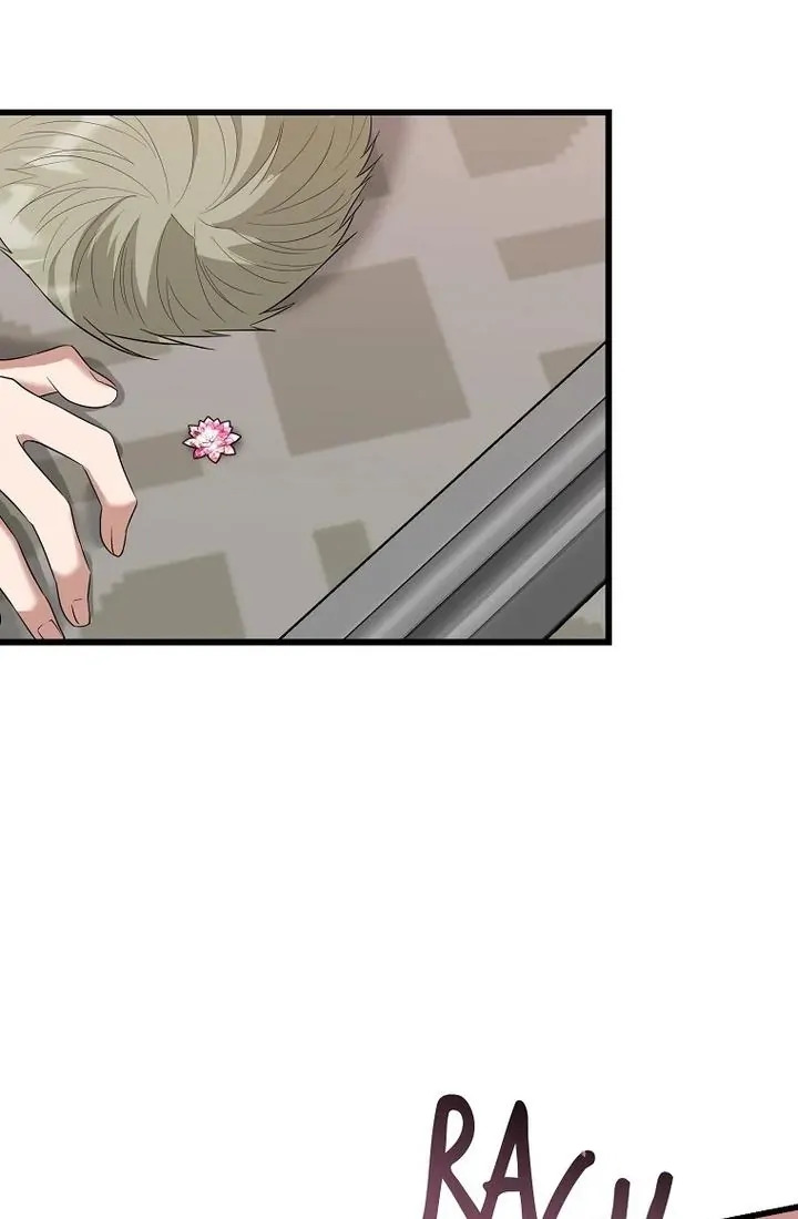 anh trai nguy hiểm của tôi chapter 87 64