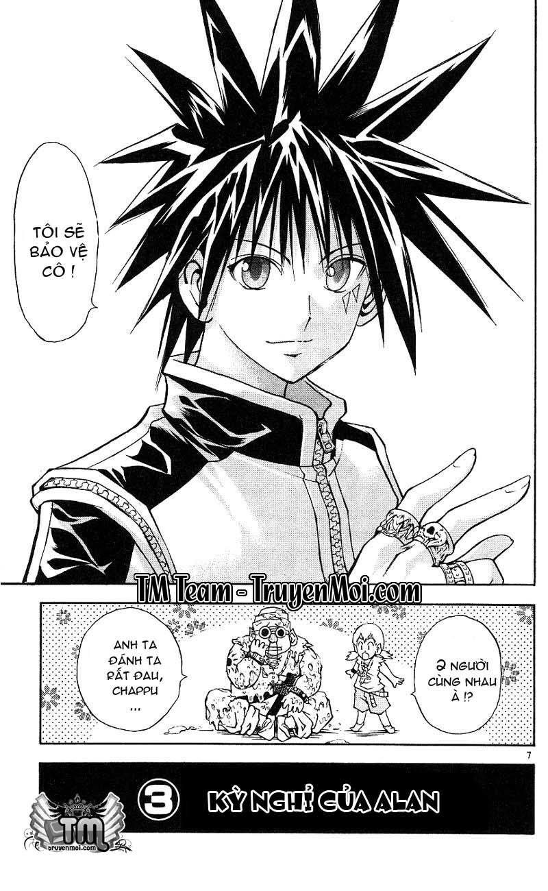 mar heaven chapter 110 8