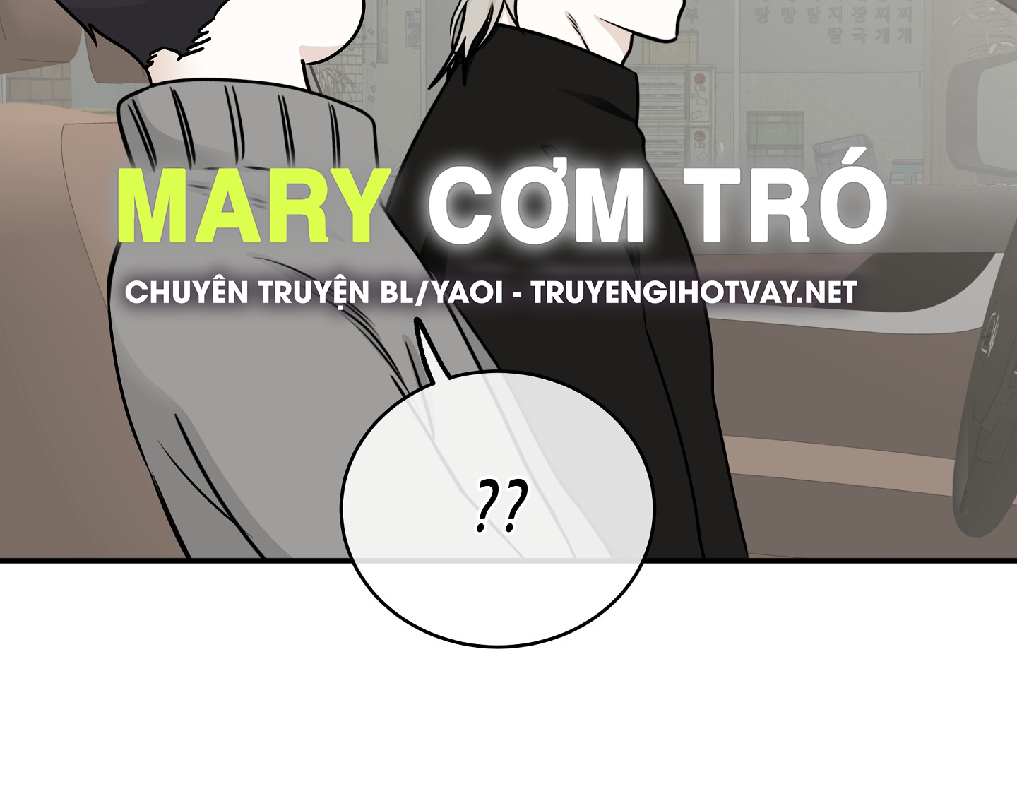 đêm bên bờ biển chapter 78.2 60