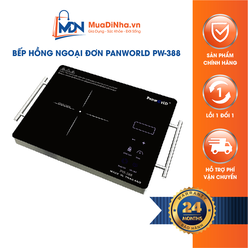 Bếp điện hồng ngoại Panworld PW-388 - Hàng chính hãng