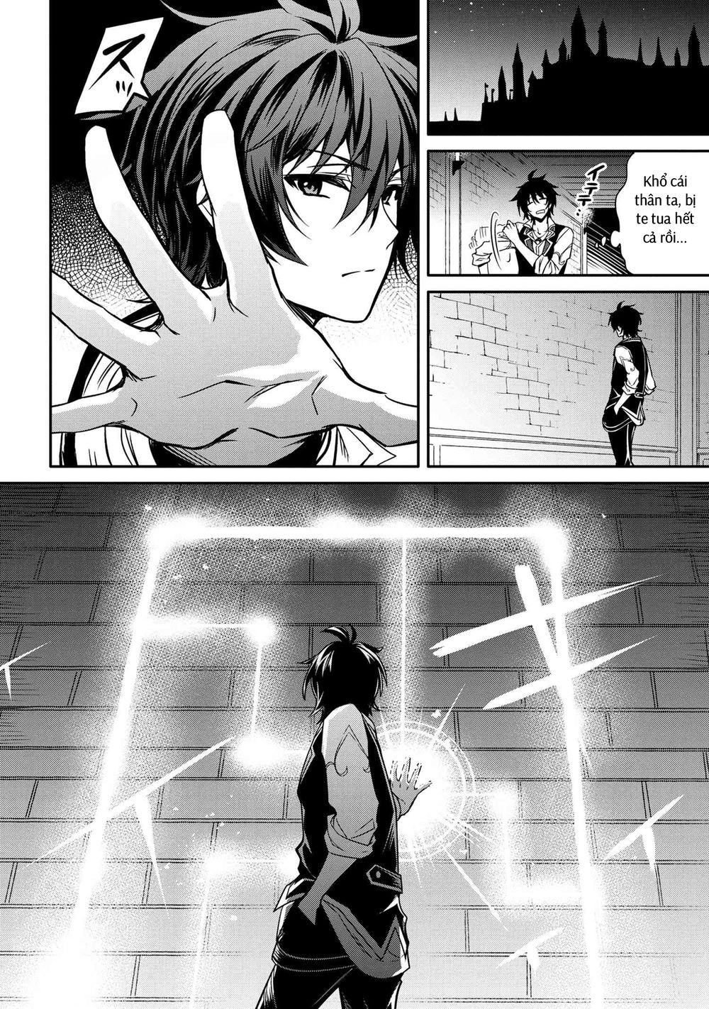 saikyou degarashi ouji no an’yaku teii arasoi munou wo enjiru ss rank ouji wa koui keishou-sen wo kage kara shihai suru chapter 12 12