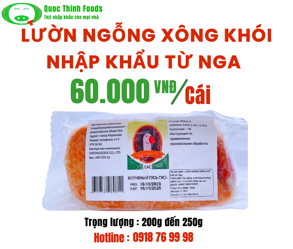 Lườn Ngỗng Xông Khói Nga (200-250g)