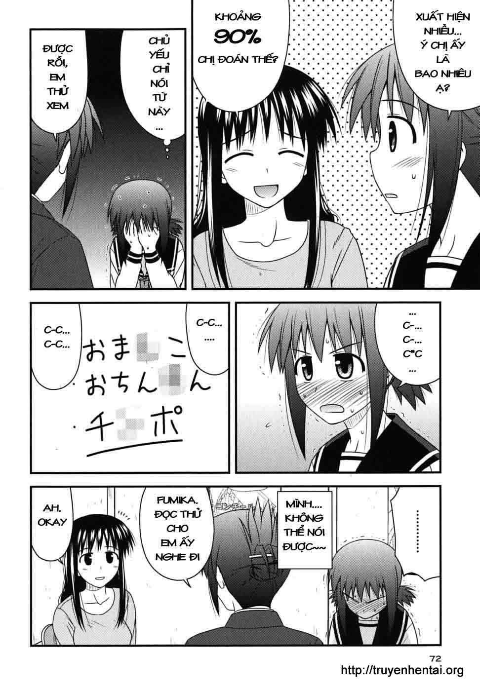 koe de oshigoto! chapter 3 6