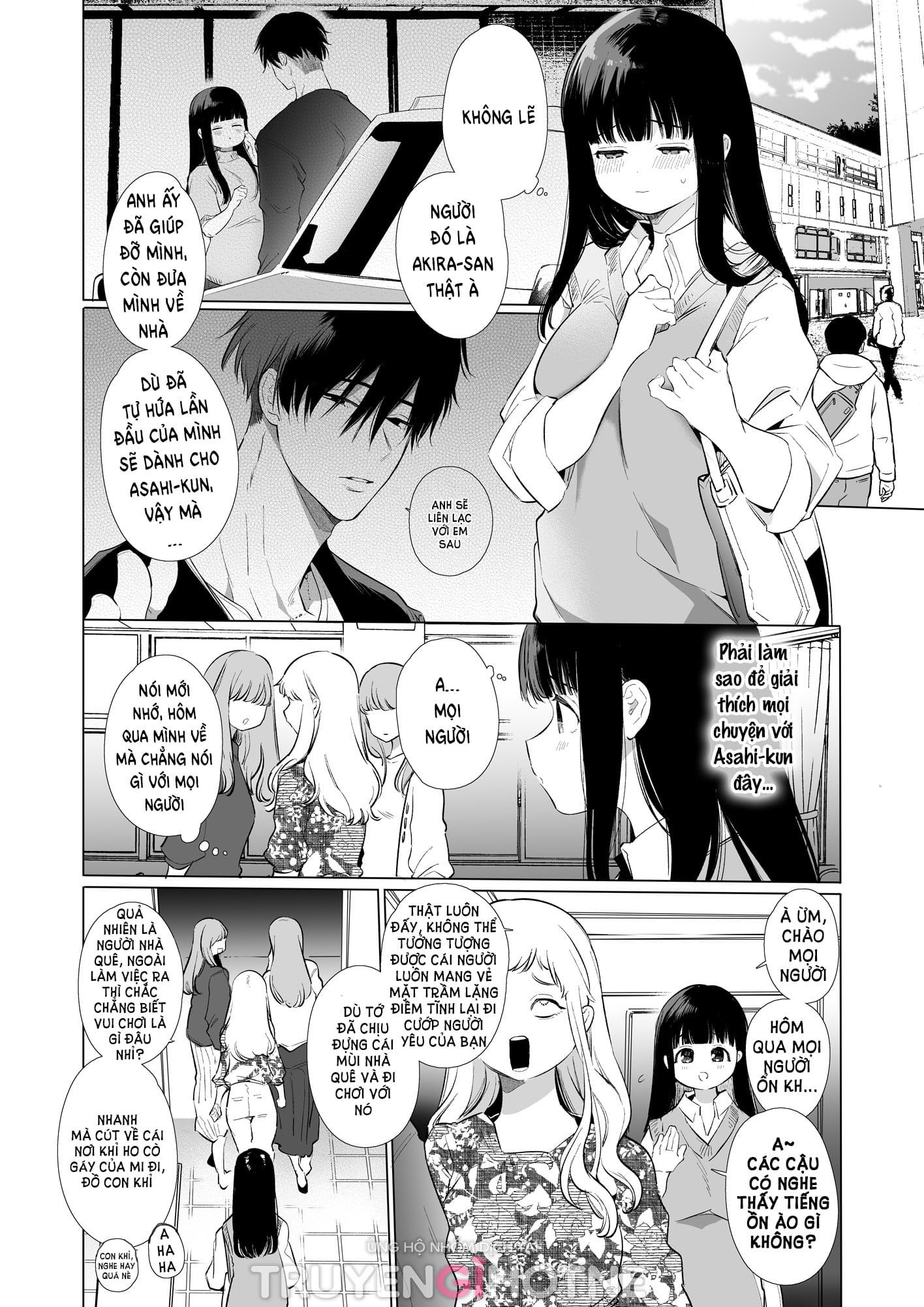 [21+] mayu-chan ntr chapter 2.2 6