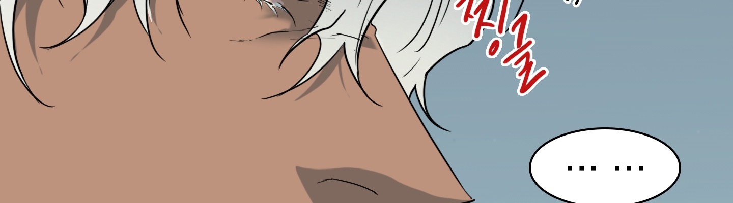 dear door chapter 114 24