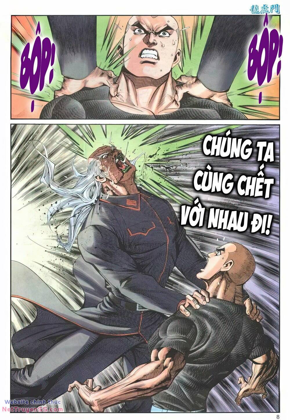 cựu tác long hổ môn chapter 1244 8