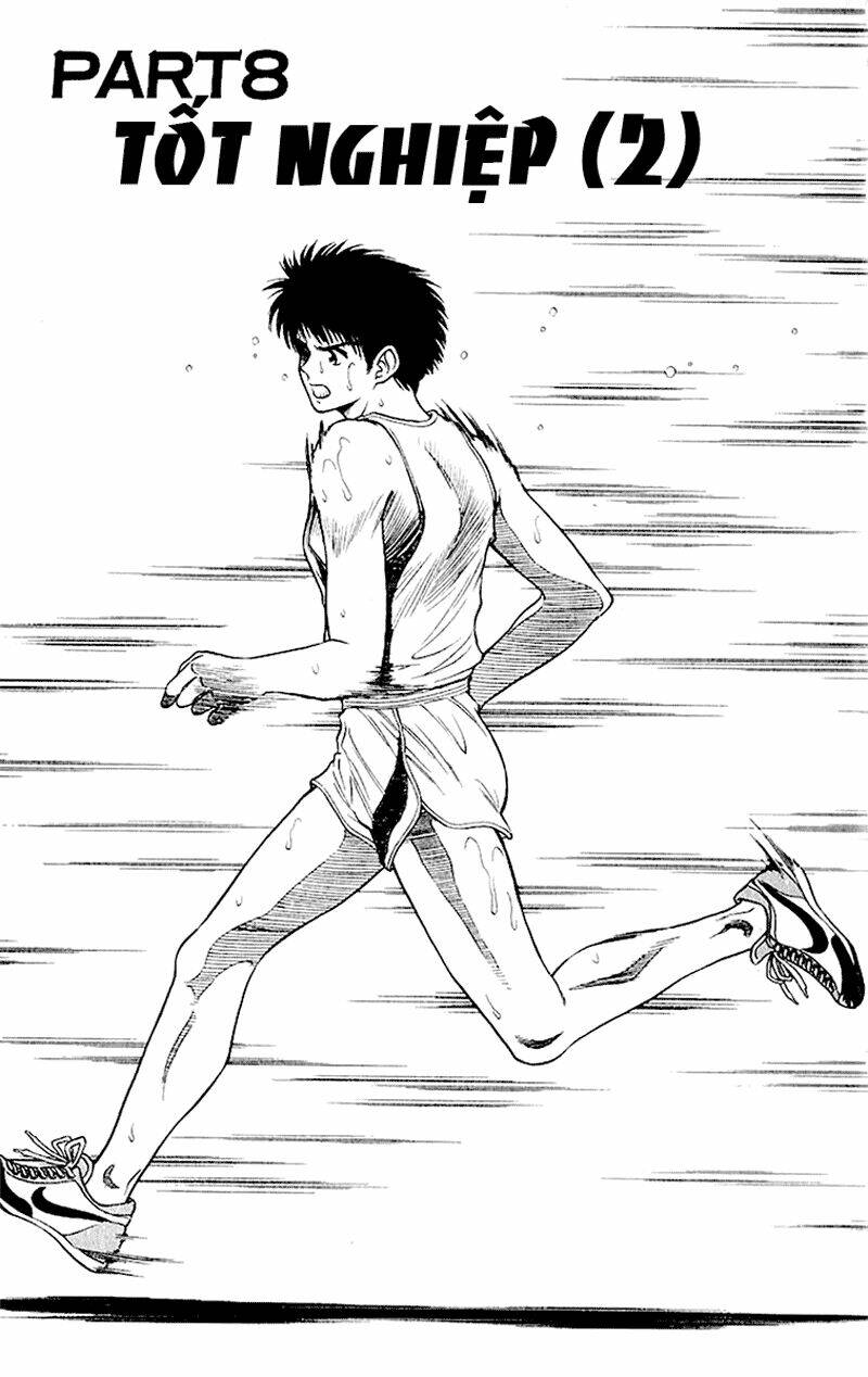 salad days chapter 36 1