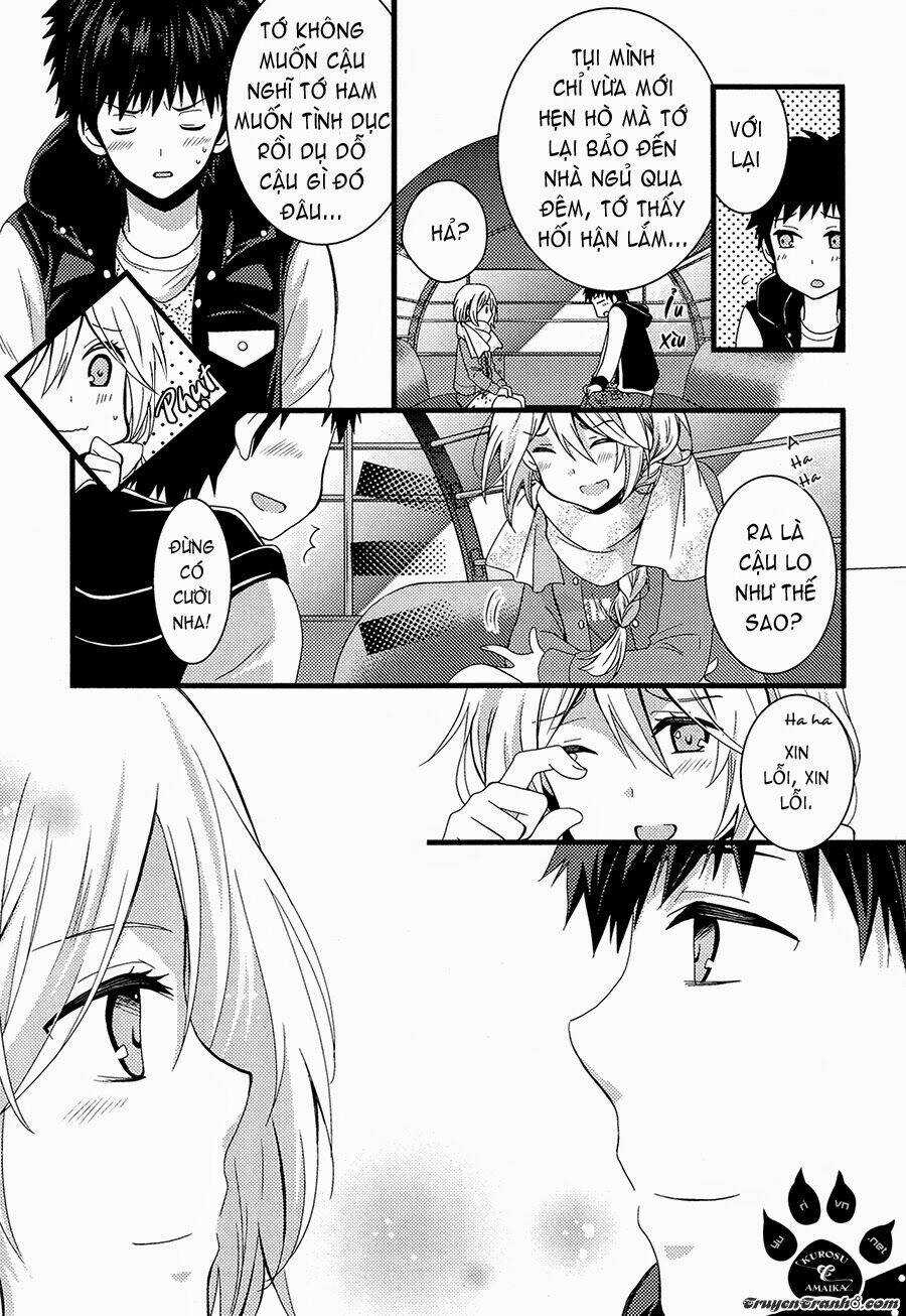 netsuzou trap chapter 2 26