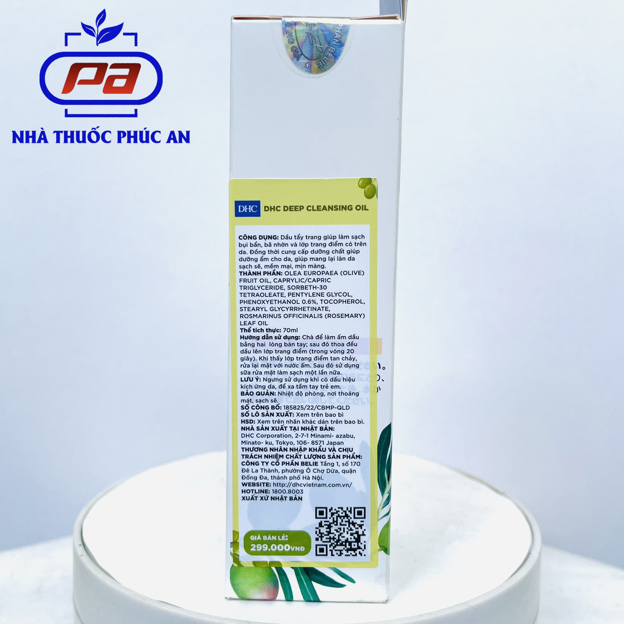 Dầu Tẩy Trang Olive DHC Deep Cleansing Oil Nhật Bản 70ml