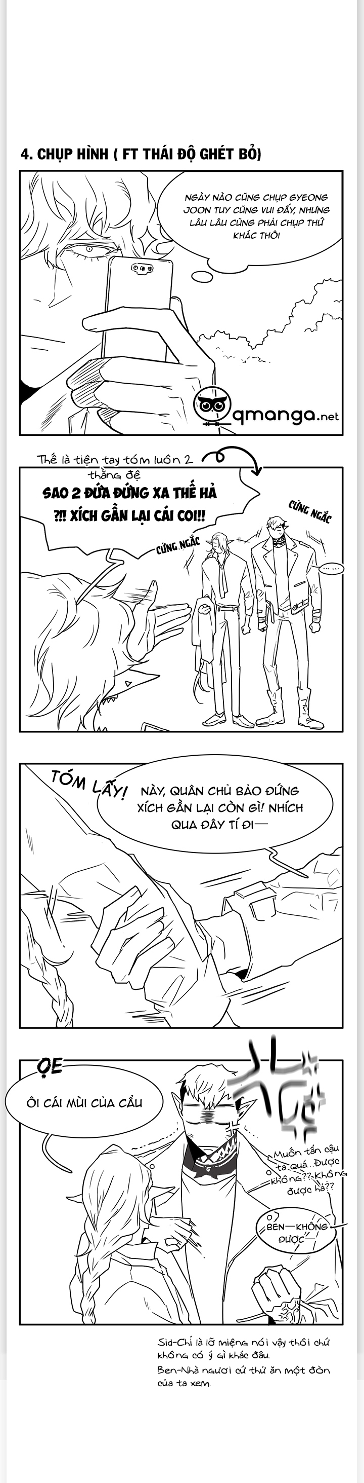 dear door chapter 56.5 5