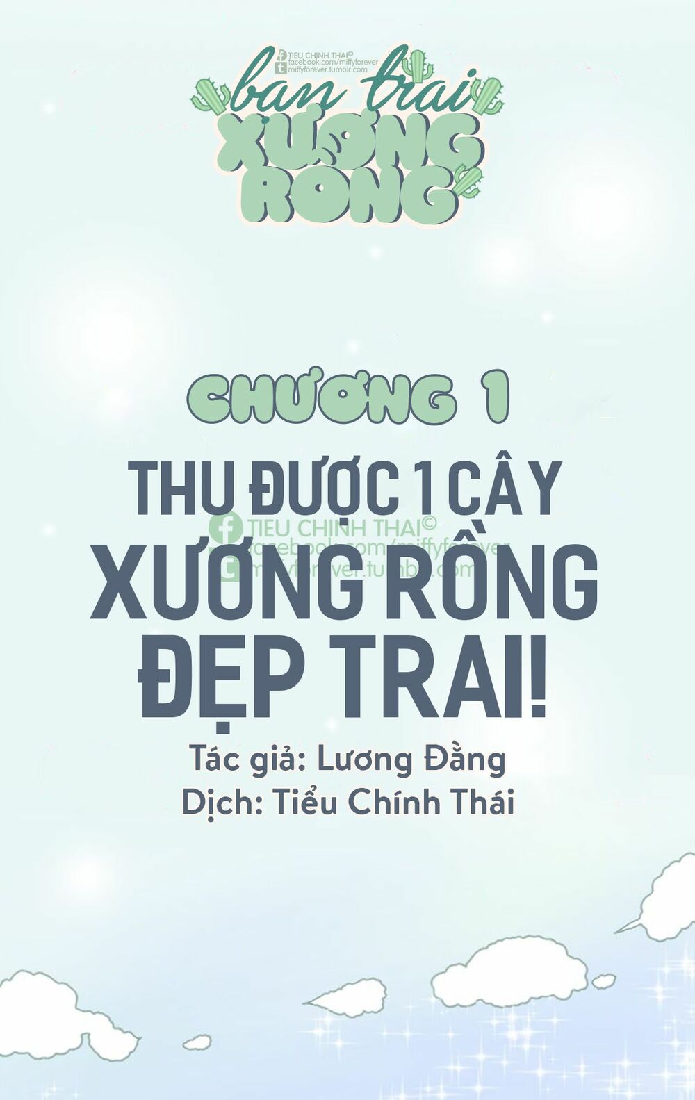 tiên thảo diệu kỳ chapter 1 1