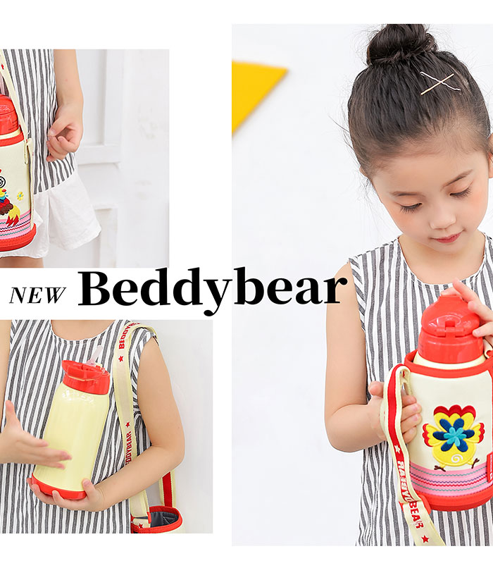 BEDDYBEAR / Bình giữ nhiệt cho bé có túi đeo / dung tích 630ml / inox cao cấp 316 / 3 nắp thay thế / RT101-630