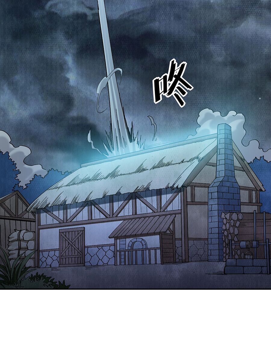 đồ long kỵ sĩ hôn môi ác long chapter 6 36