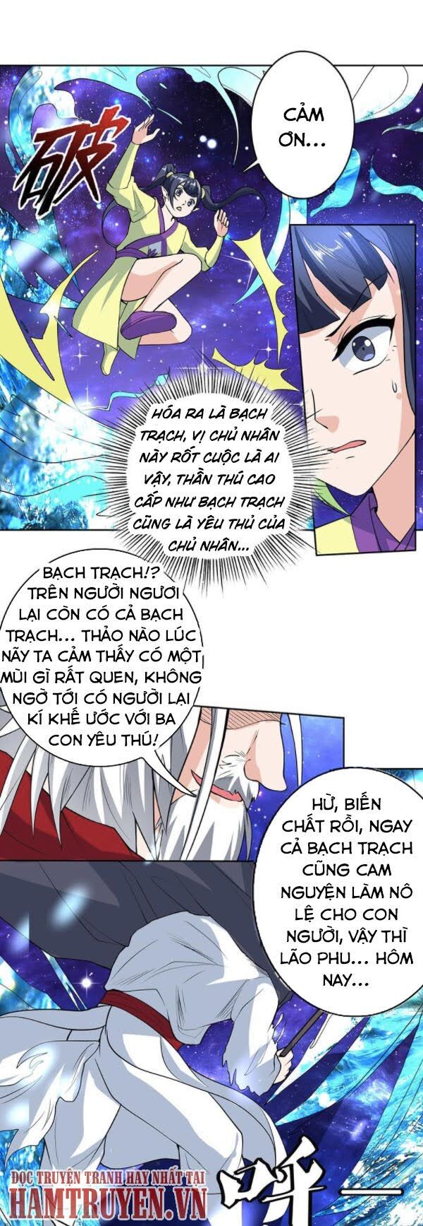 tối cường thần thú hệ thống chapter 205 8