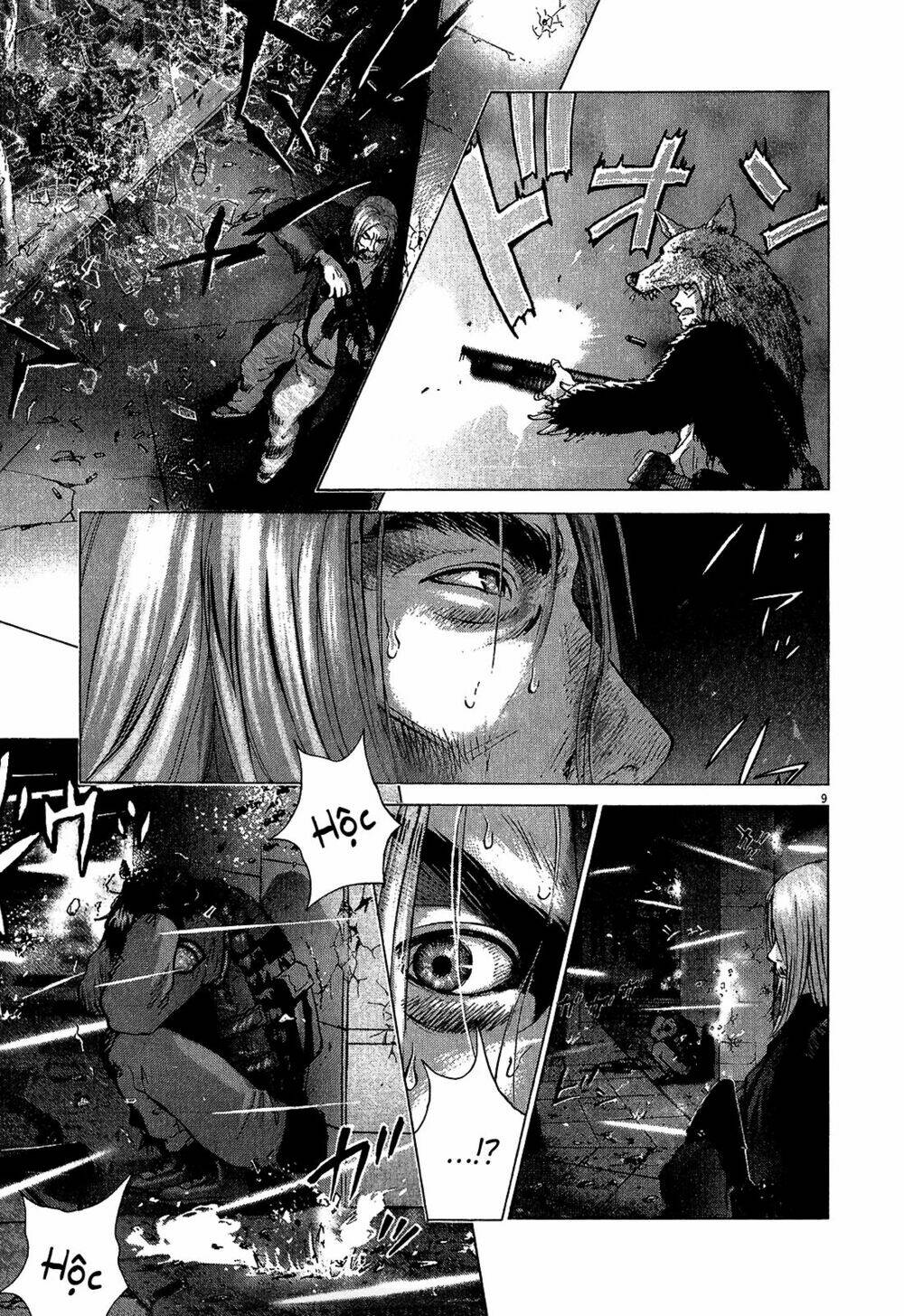 sprite chapter 39 11