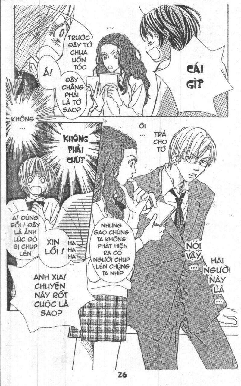 sweet mission chapter 1 25