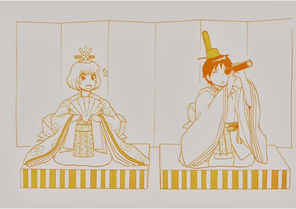 tonari no seki-kun chapter 43 4