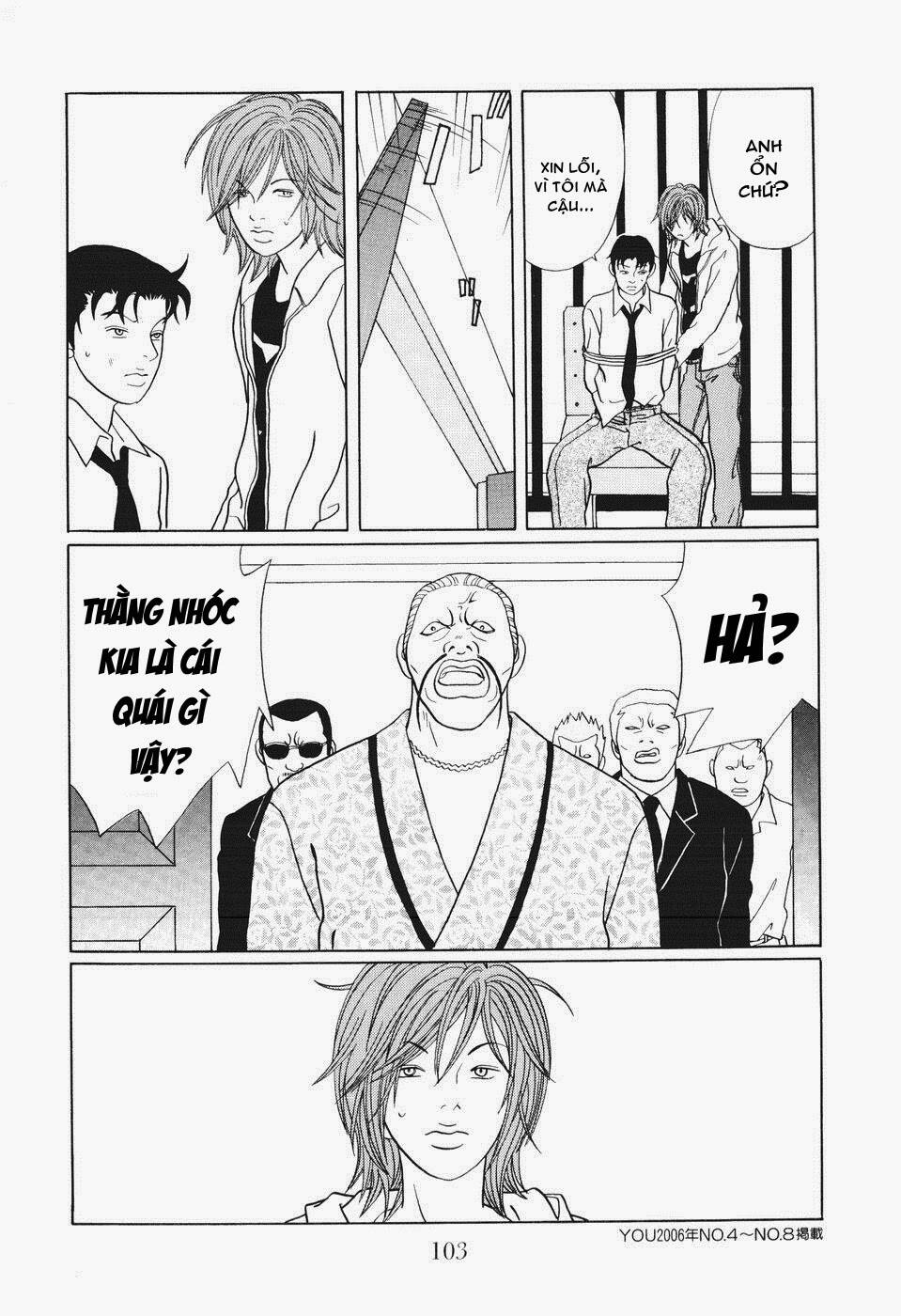 gokusen chapter 137 20