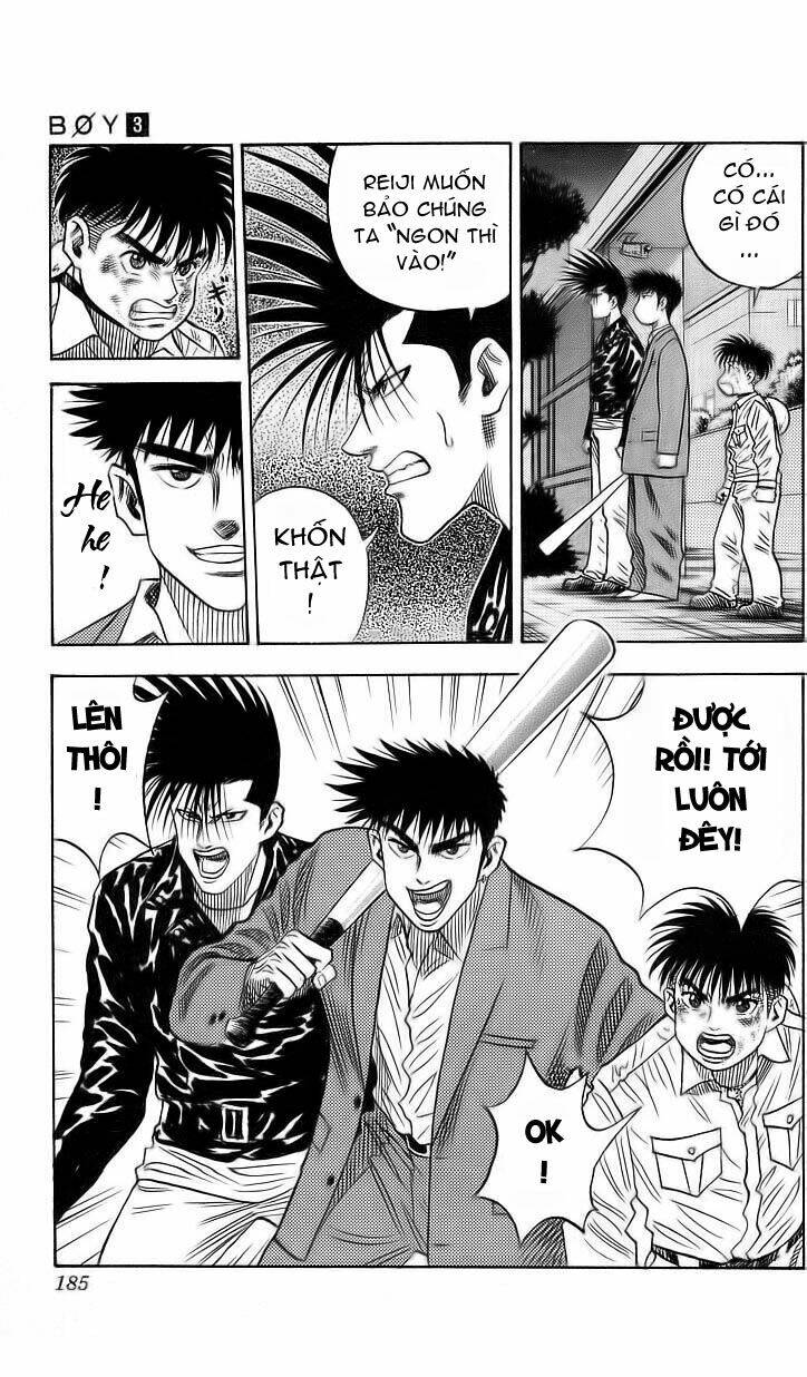 hareluya chapter 25 8