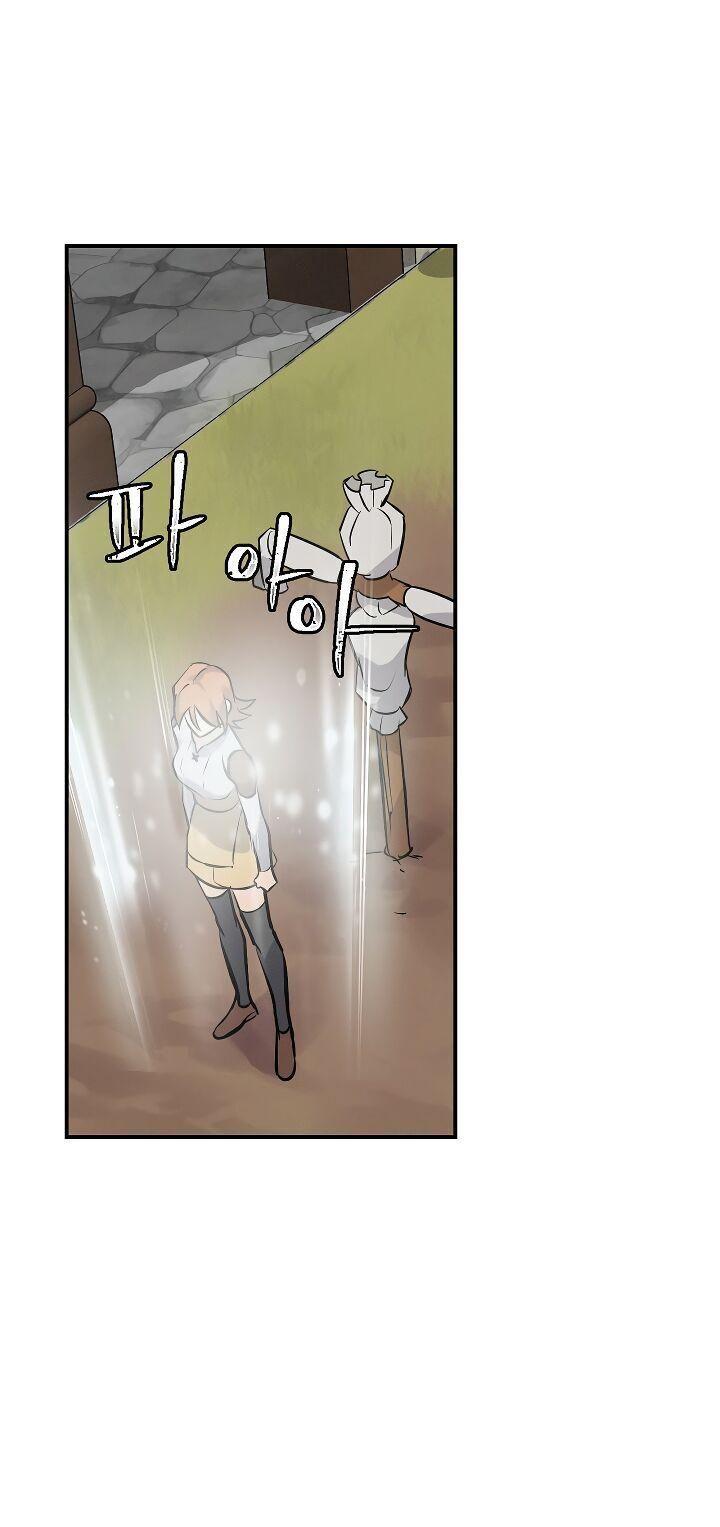 tôi lên cấp chỉ bằng cách ăn chapter 11 18