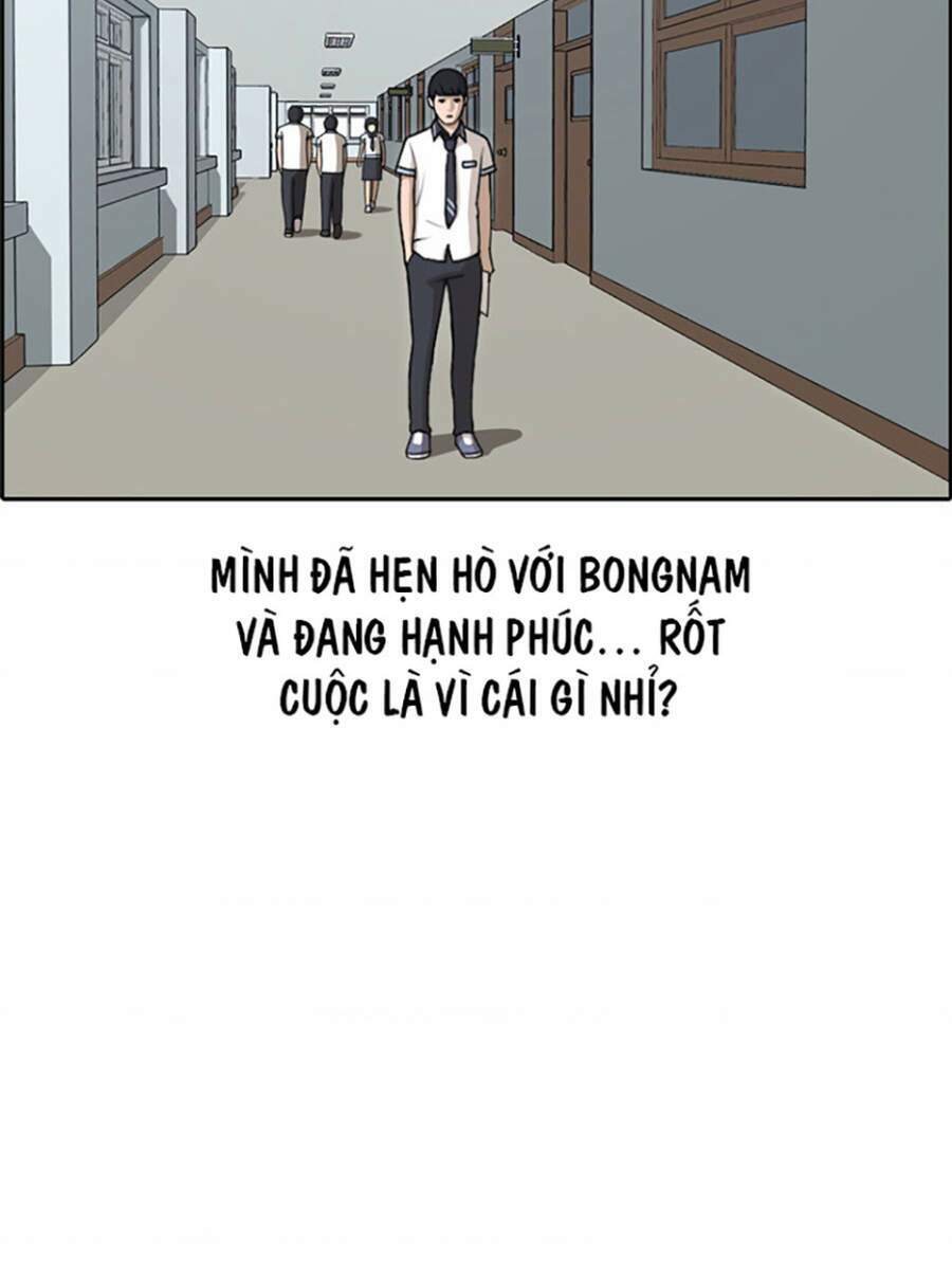 free draw m chapter 122 15