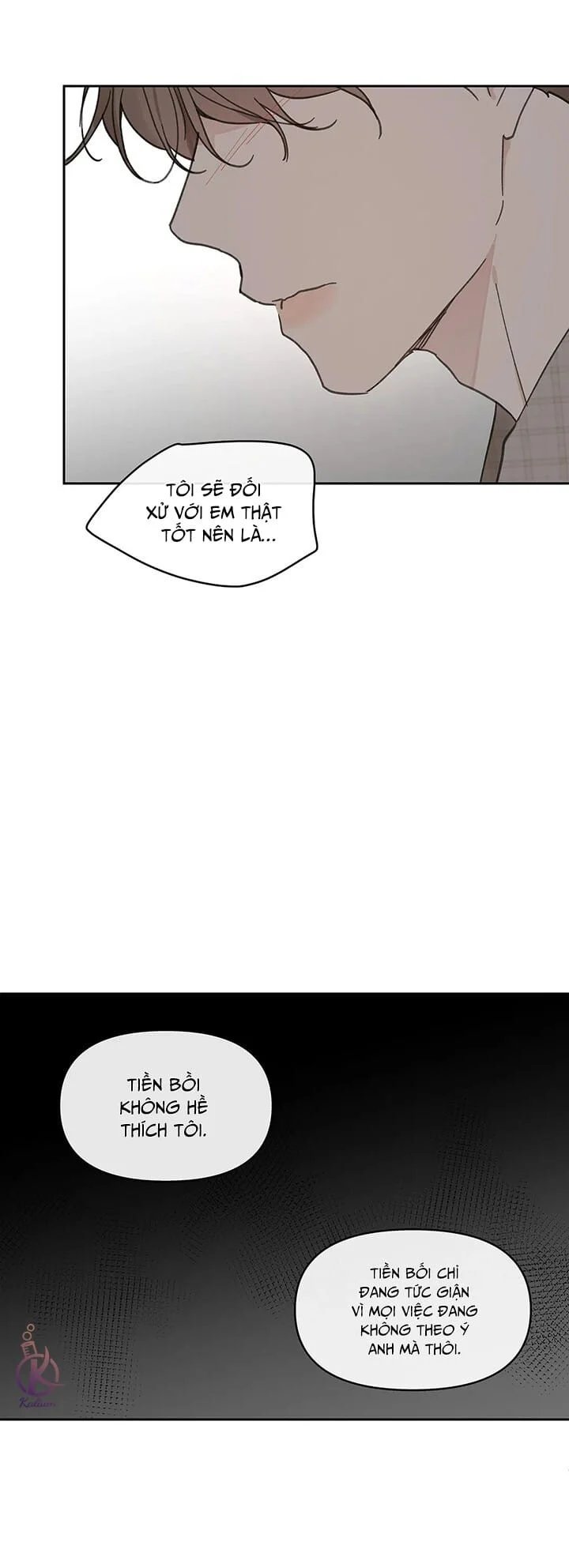 tâm tư của ju in chapter 72.5 15