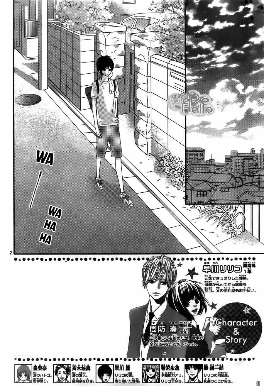 rere hello chapter 34 2