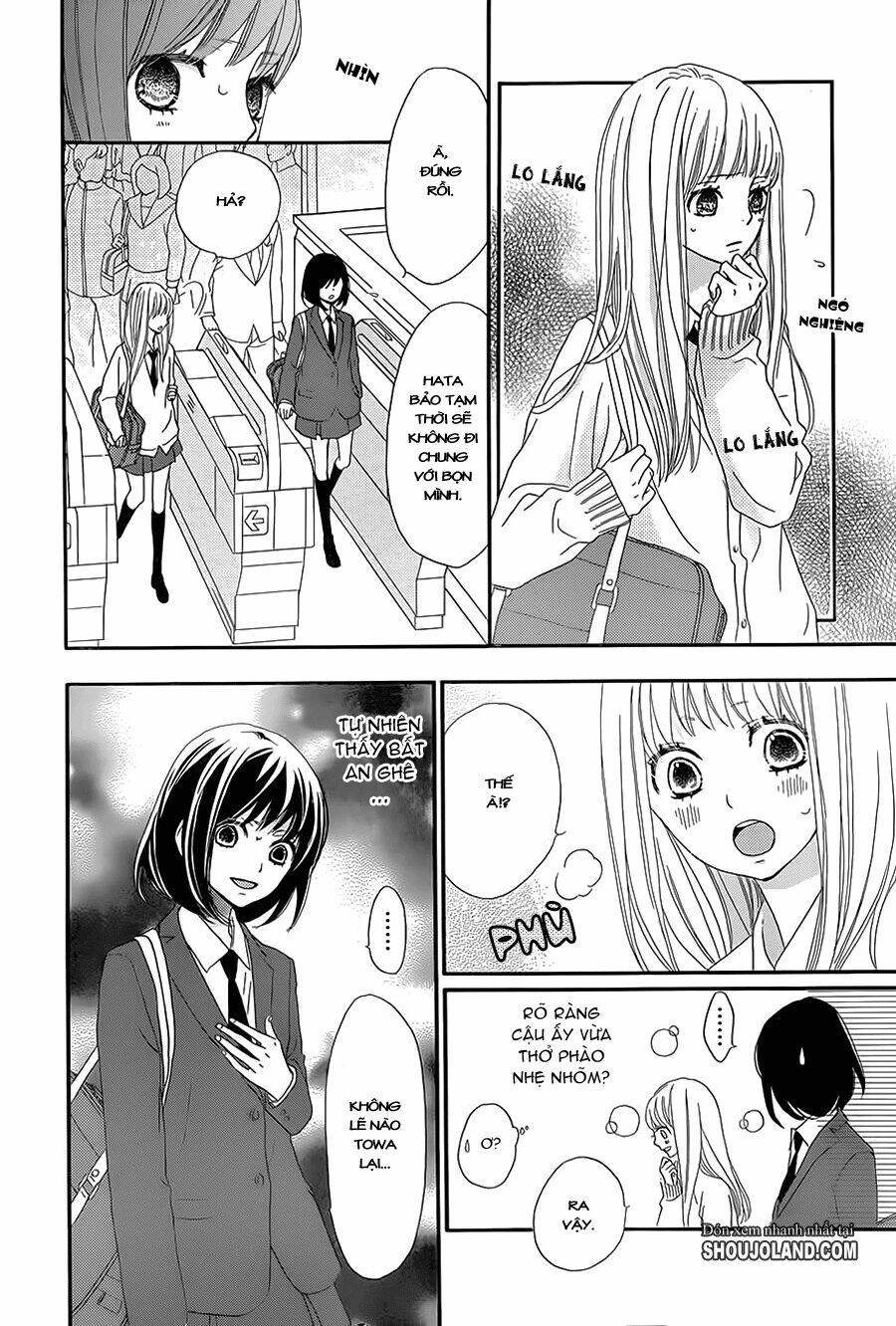 rere hello chapter 12 8