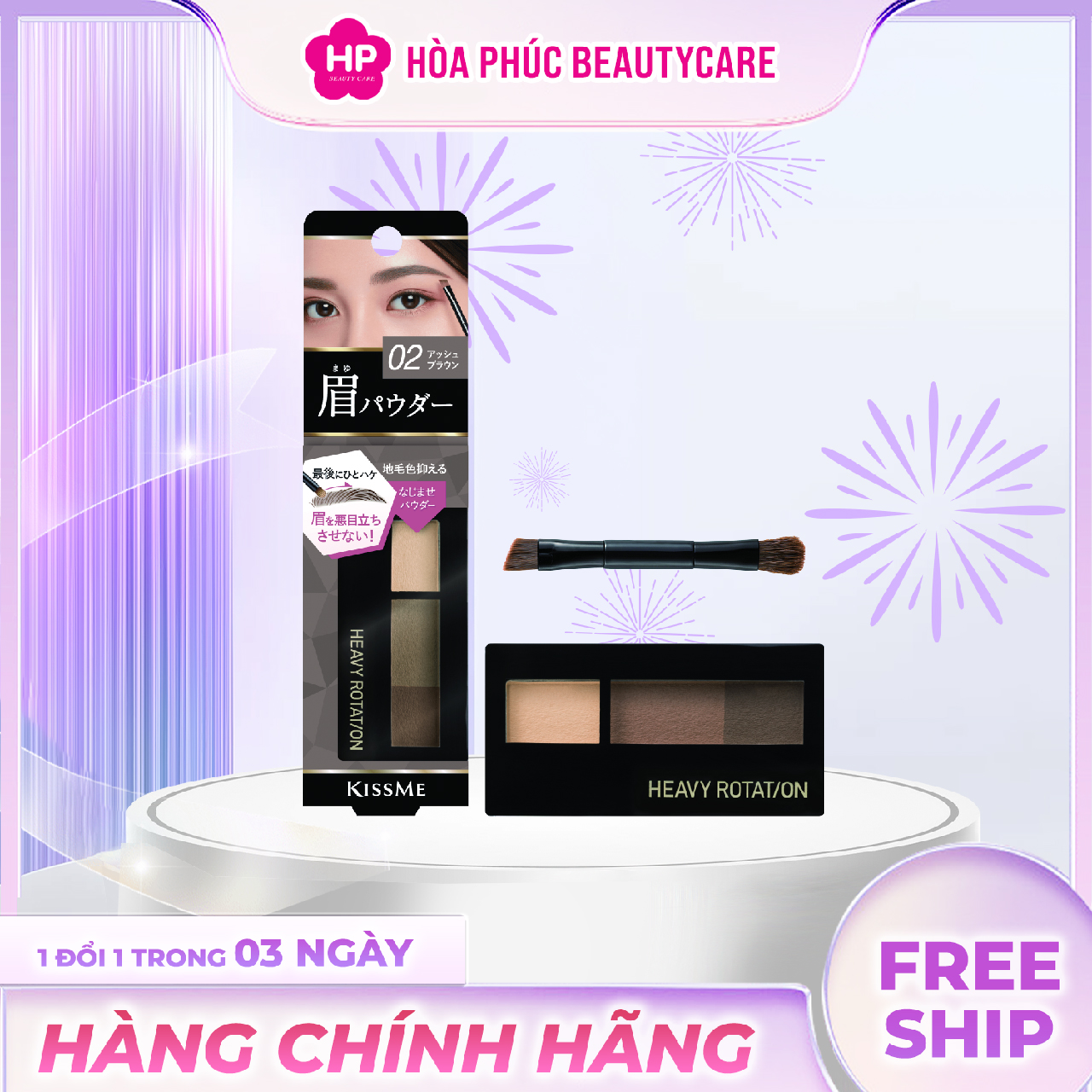 Bột Kẻ Lông Mày Chống Trôi Màu Tự Nhiên Kissme Heavy Rotation Natural Powder Eyebrow (2.3G)