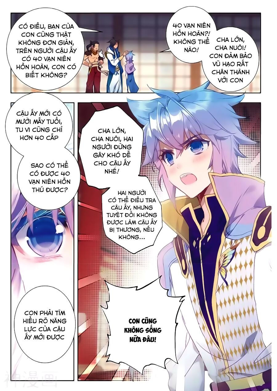 tuyệt thế đường môn - đấu la đại lục 2 chapter 163 12