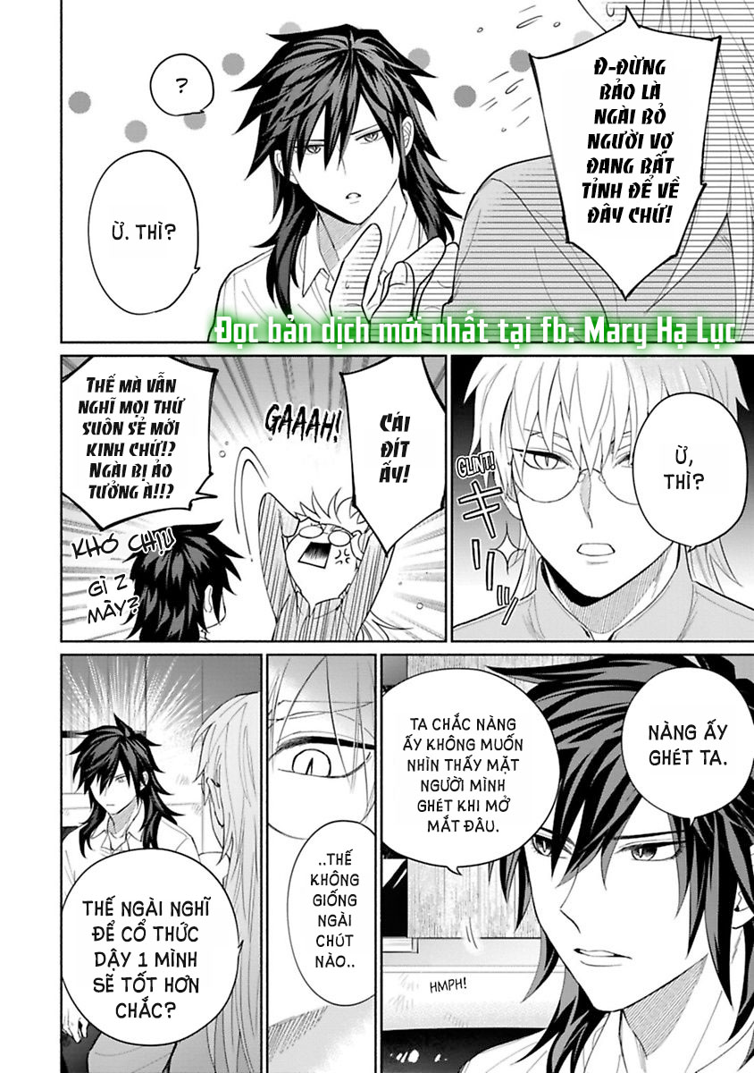 mối tình vụng trộm của chú sói cao qúy chapter 4.2 8