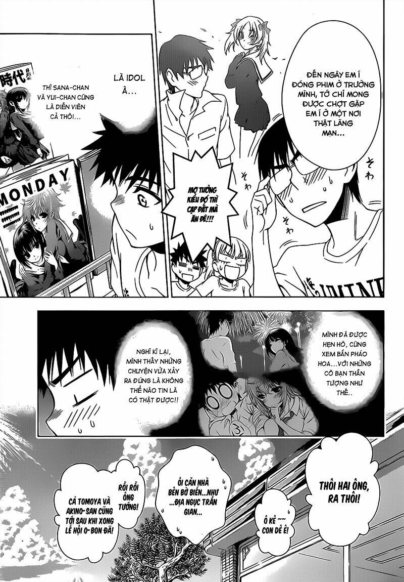 koisome momiji chapter 15 10