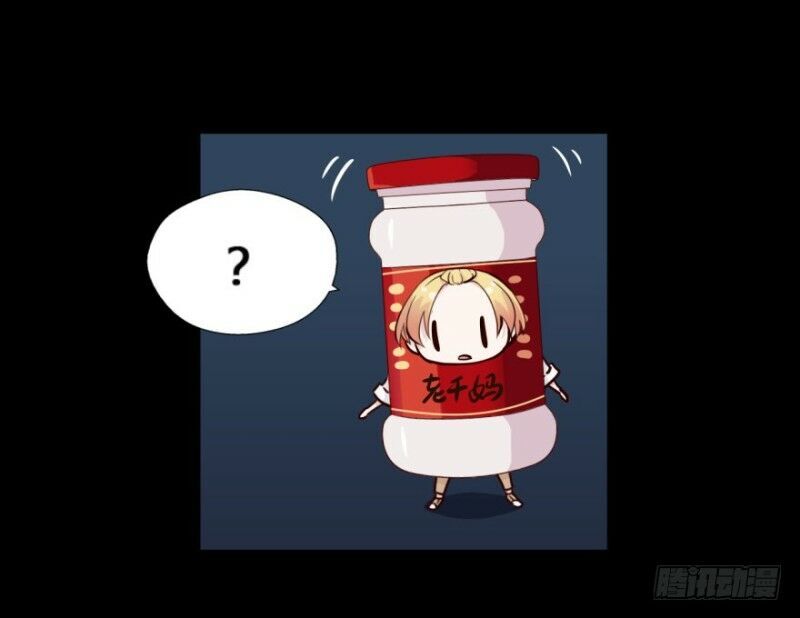 chạy đi âm sai chapter 20 17