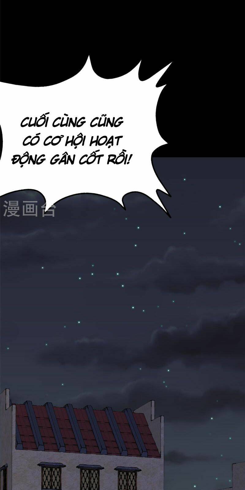 bạn gái virus của tôi chapter 335 62