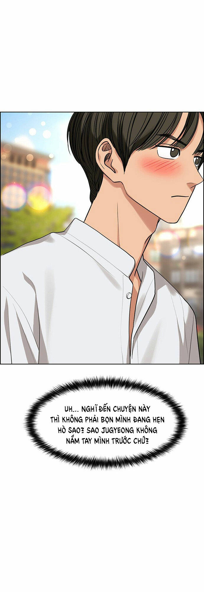 nữ thần giáng thế chapter 172.2 3