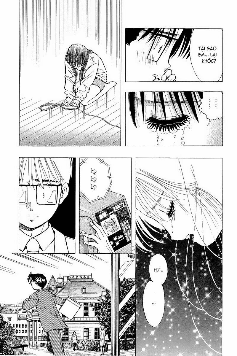 yume de aetara chapter 79 12